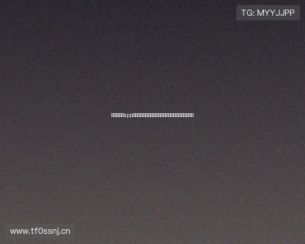 新体育直播app下载方式全面指南轻松畅看热门赛事高清直播平台推荐